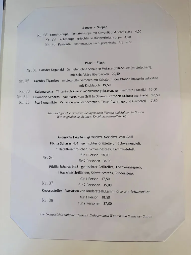 Menu_Gaststätte Knossos_Heidelberg_image_4