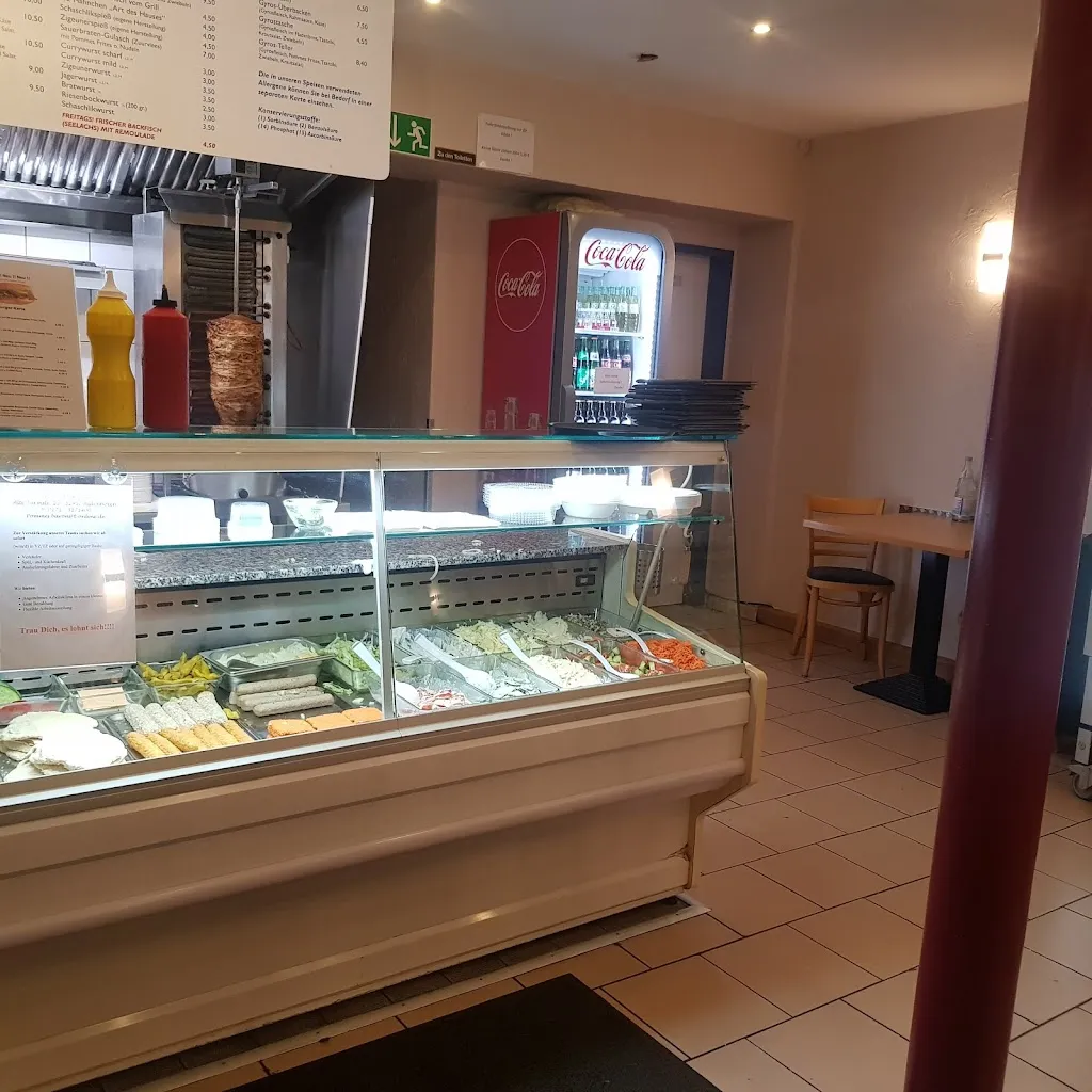 Imbiss Mahlzeit ristorante a Aldenhoven