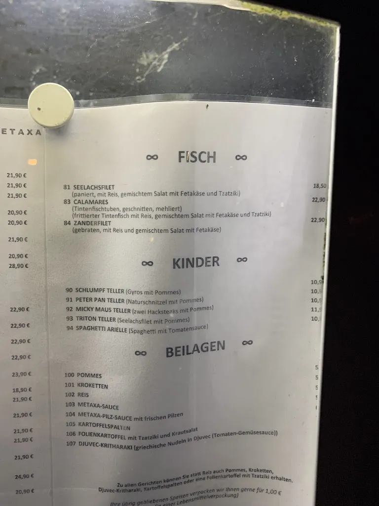 Menu_Griechisches Restaurant Metaxa_Zingst_image_1