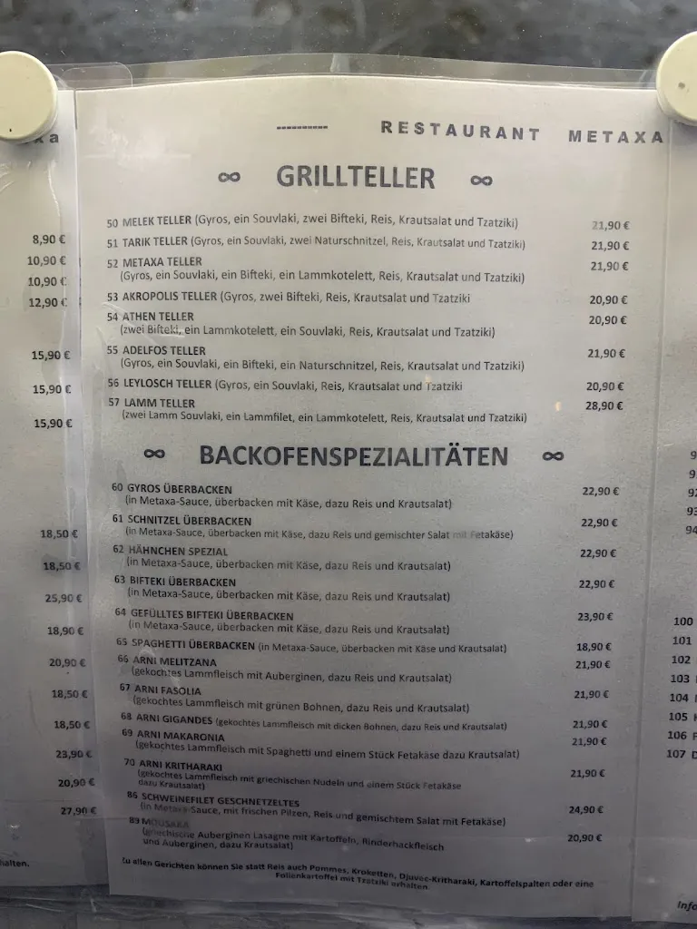 Menu_Griechisches Restaurant Metaxa_Zingst_image_3