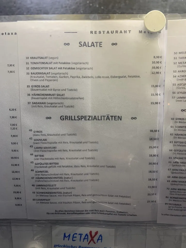 Menu_Griechisches Restaurant Metaxa_Zingst_image_4