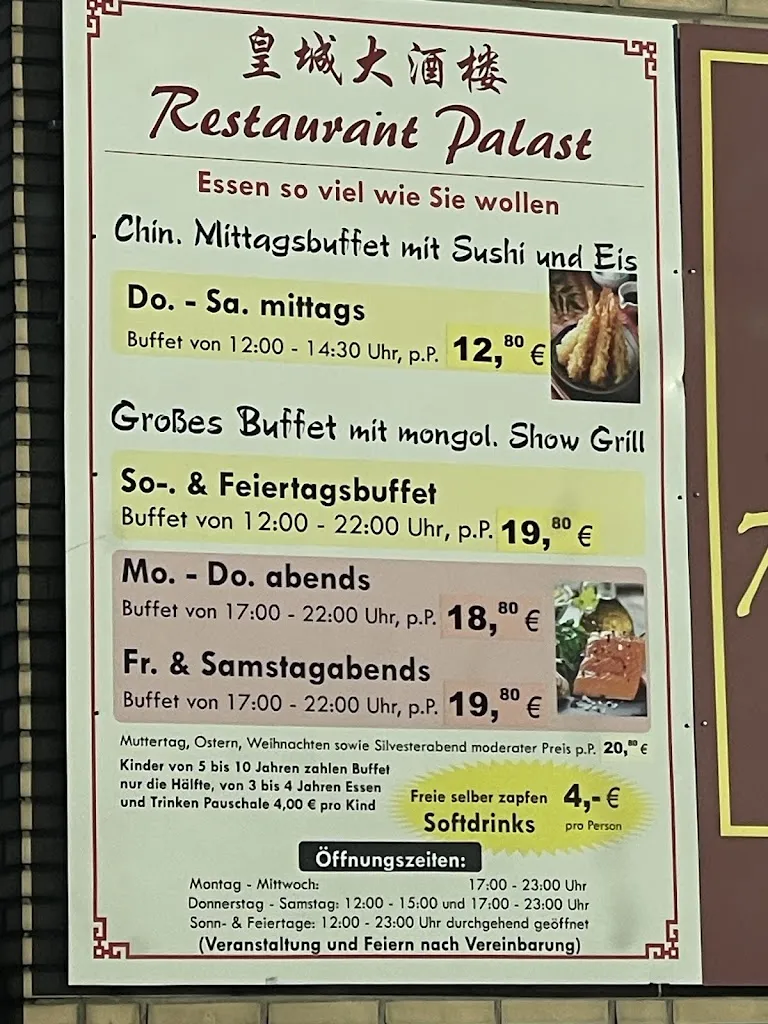 Menü_China Palast Ahlen_Ahlen_Bild_1