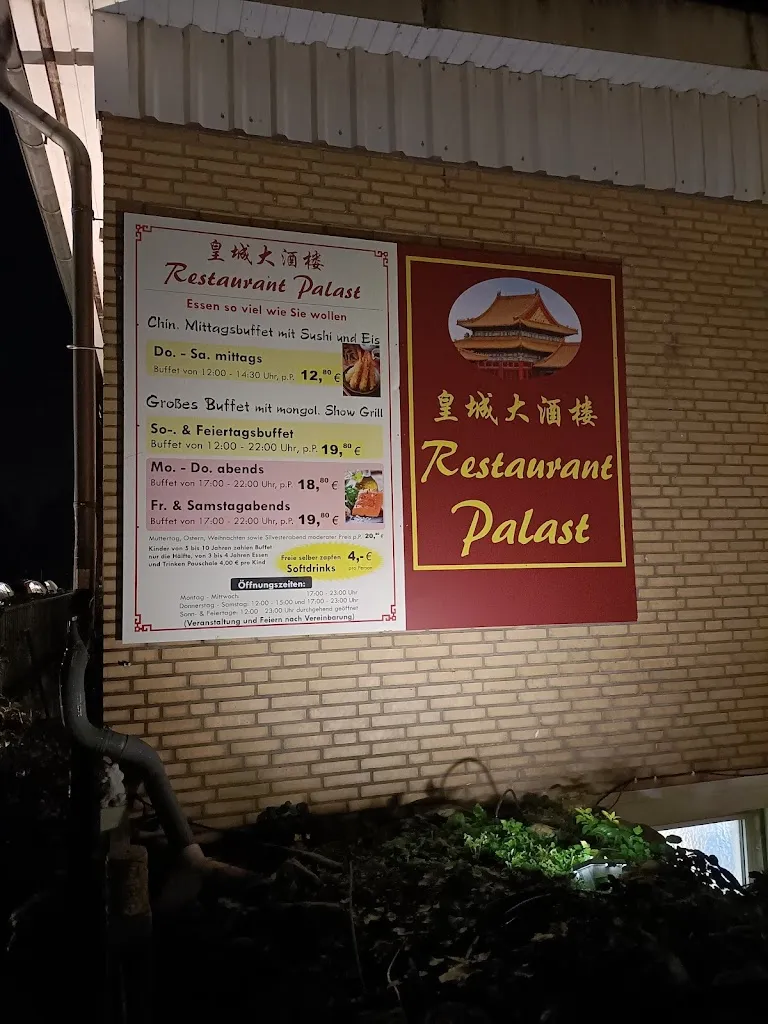 Menü_China Palast Ahlen_Ahlen_Bild_2