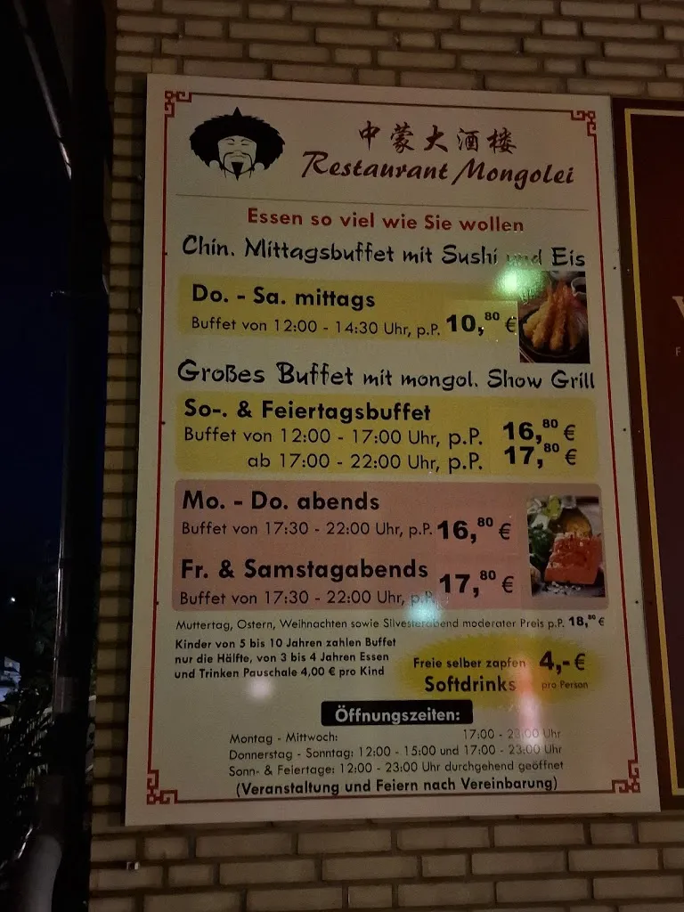 Menü_China Palast Ahlen_Ahlen_Bild_3