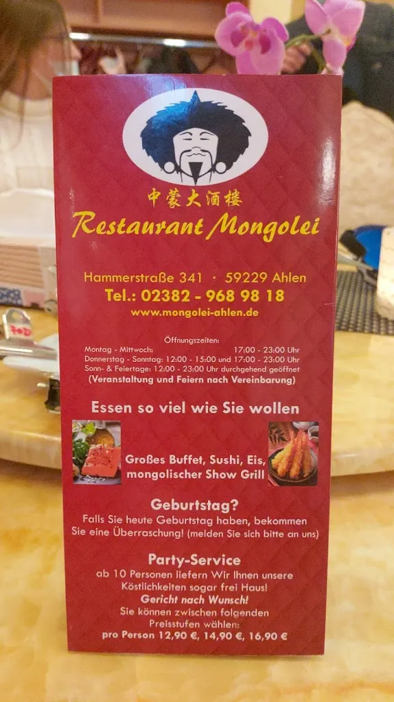 Menü_China Palast Ahlen_Ahlen_Bild_4