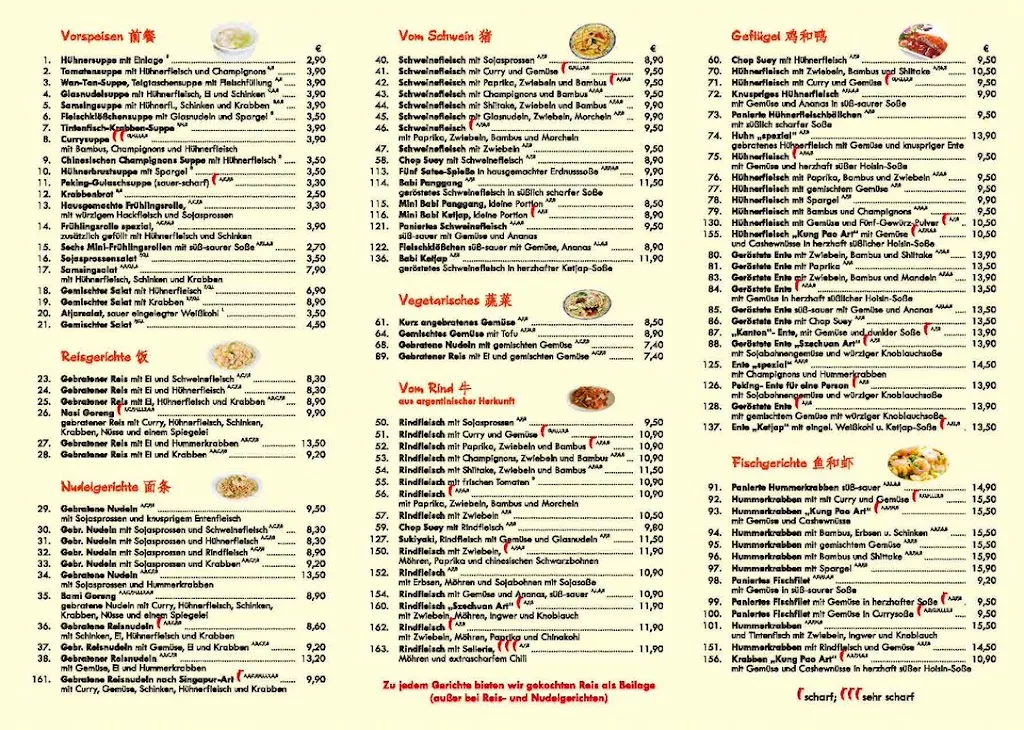 Menü_China Restaurant Alsdorf_Alsdorf_Bild_1