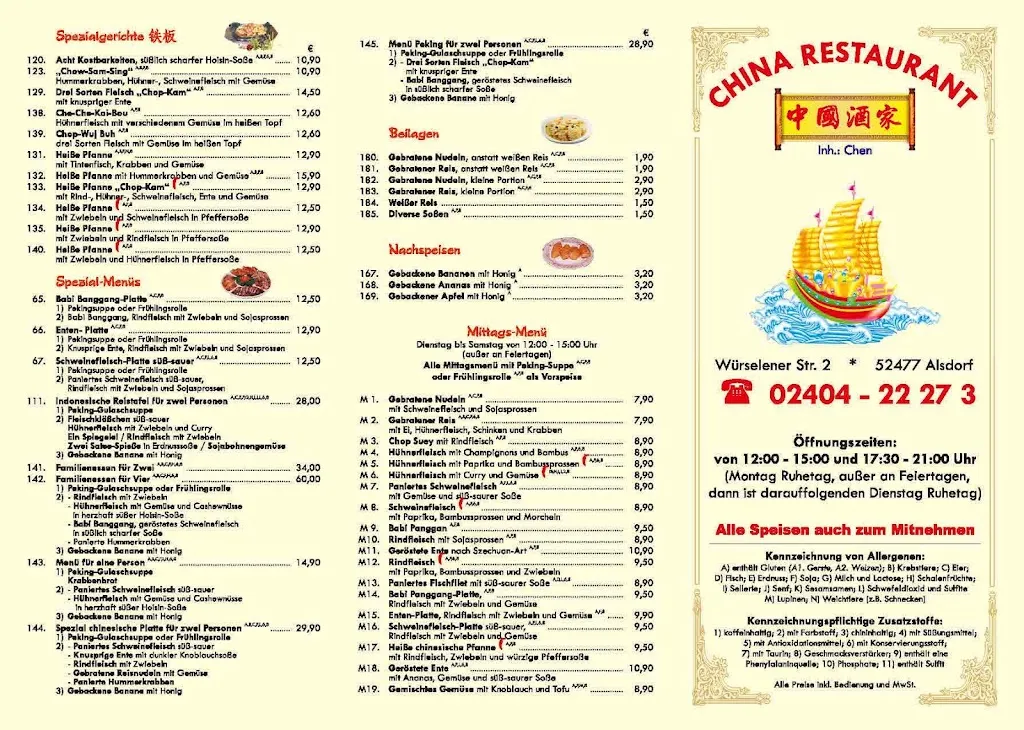 Menü_China Restaurant Alsdorf_Alsdorf_Bild_2