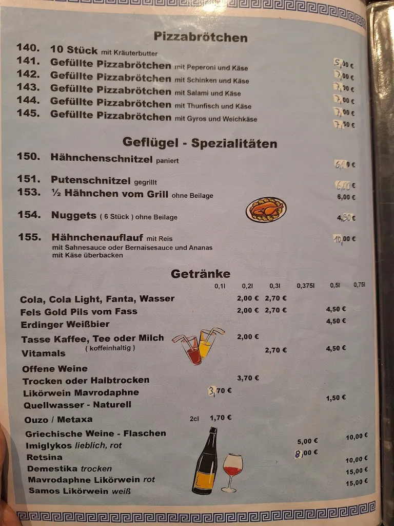 Menu_Korfu Grill Alsdorf_Alsdorf_image_1