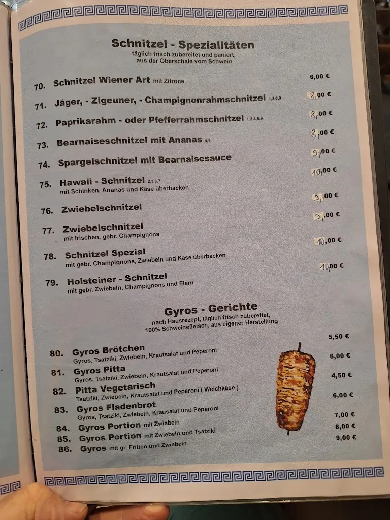 Menu_Korfu Grill Alsdorf_Alsdorf_image_3