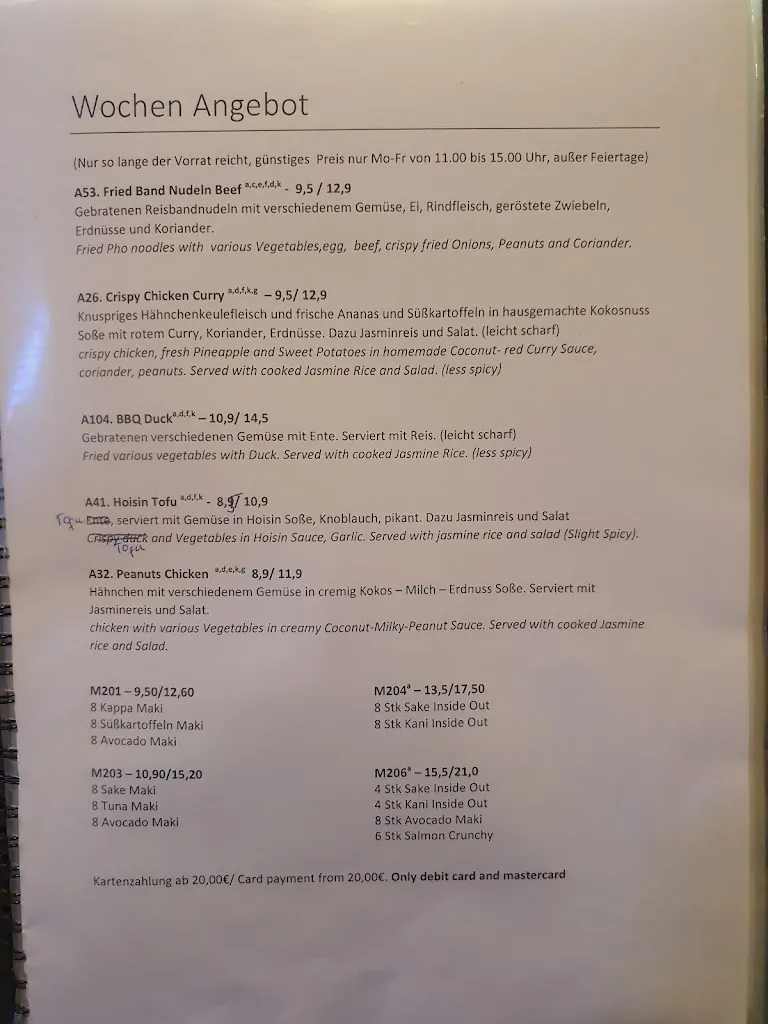 Menu_Kuchi Mami_Köln_immagine_2