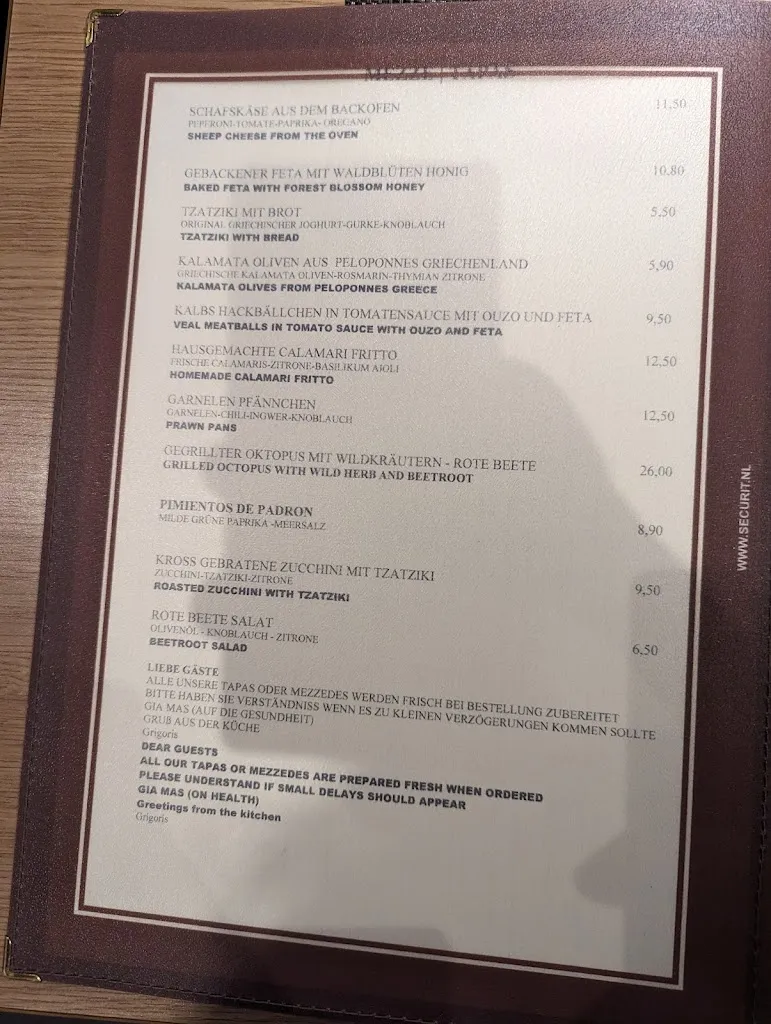 Menu_Restaurant Brücken_Köln_image_3