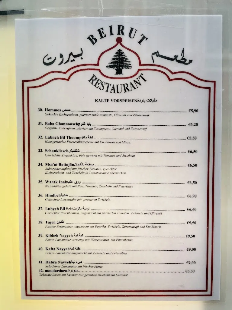 Menu_Beirut Restaurant_Köln_image_2