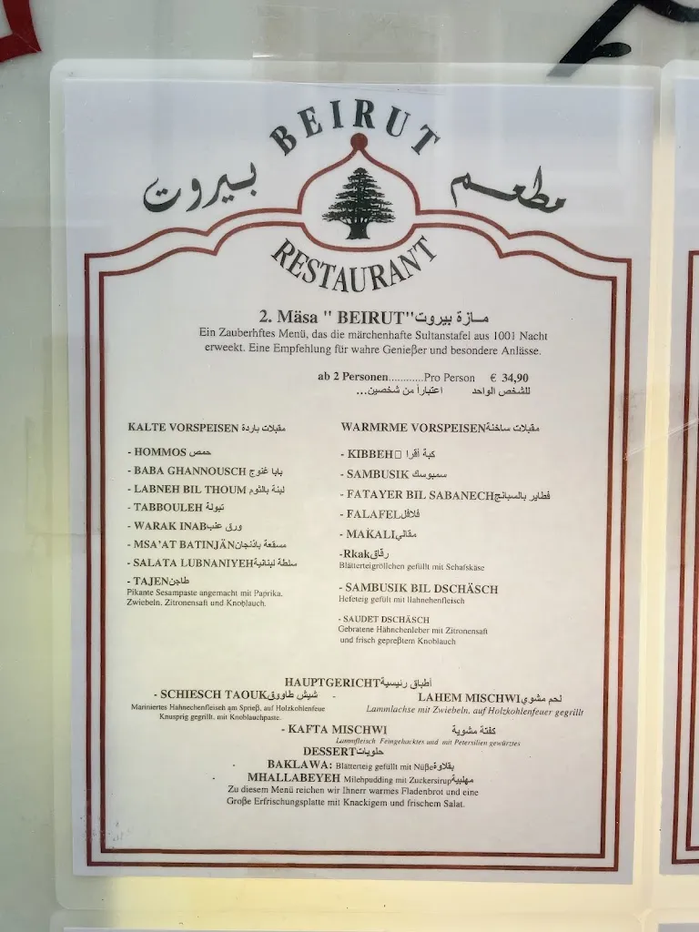 Menu_Beirut Restaurant_Köln_image_3