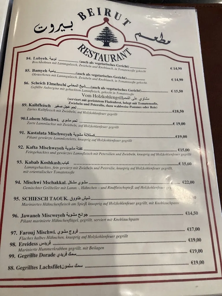 Menu_Beirut Restaurant_Köln_image_4
