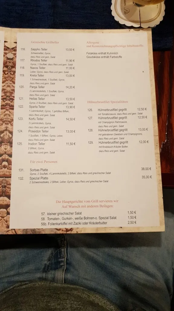 Menu_Syrtaki_Lippspringe_image_4