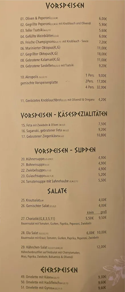 Menu_Griechisches Restaurant Akropolis - Bad Salzuflen_Salzuflen_image_1