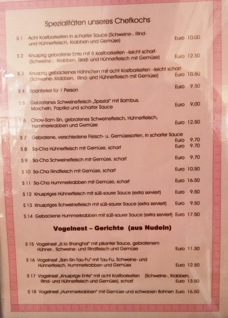 Menu_Shanghai_Laasphe_immagine_1