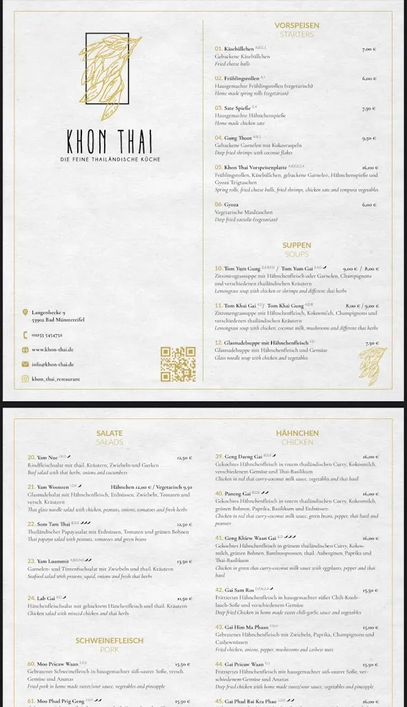 Menu_Khon Thai_Münstereifel_image_1