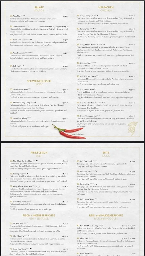 Menu_Khon Thai_Münstereifel_image_3