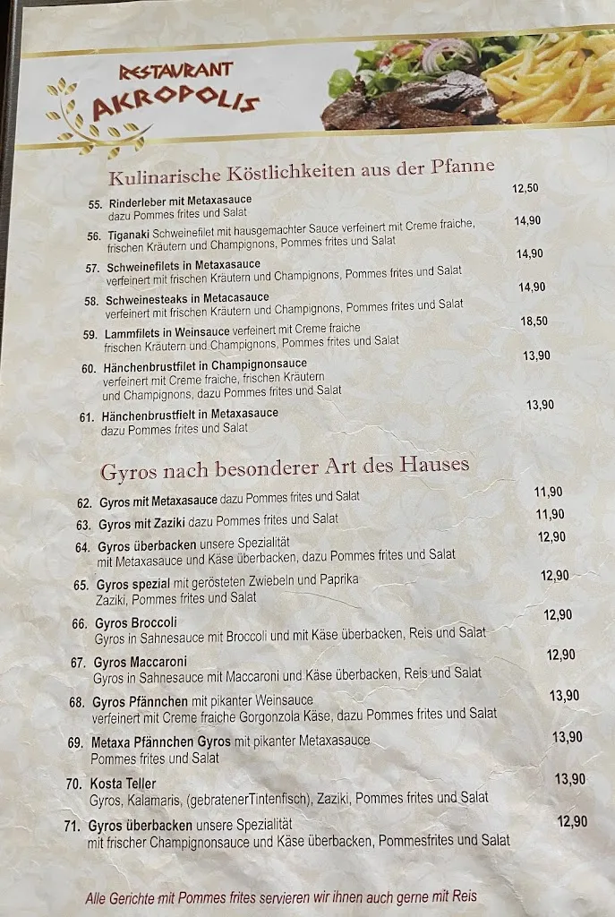 Menu_Restaurant Akropolis_Sassendorf_image_2