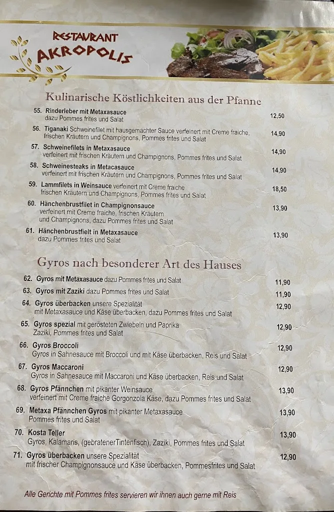 Menu_Restaurant Akropolis_Sassendorf_image_3