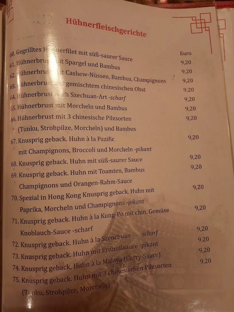 Menu_Pazific_Meinberg_image_2