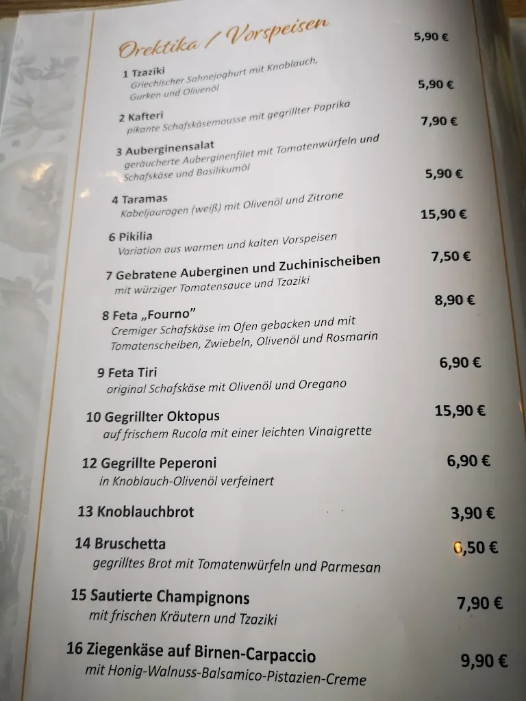 Menu_Elliniko_Oeynhausen_immagine_1