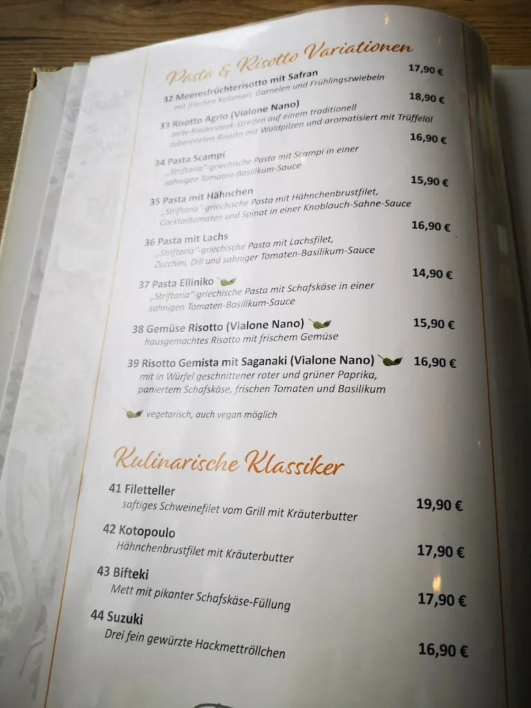 Menu_Elliniko_Oeynhausen_immagine_3