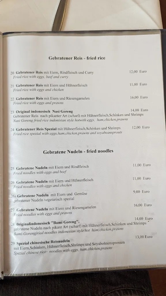 Menu_China Restaurant CAO(chinesisch-indonesische Küche)_Oeynhausen_image_3