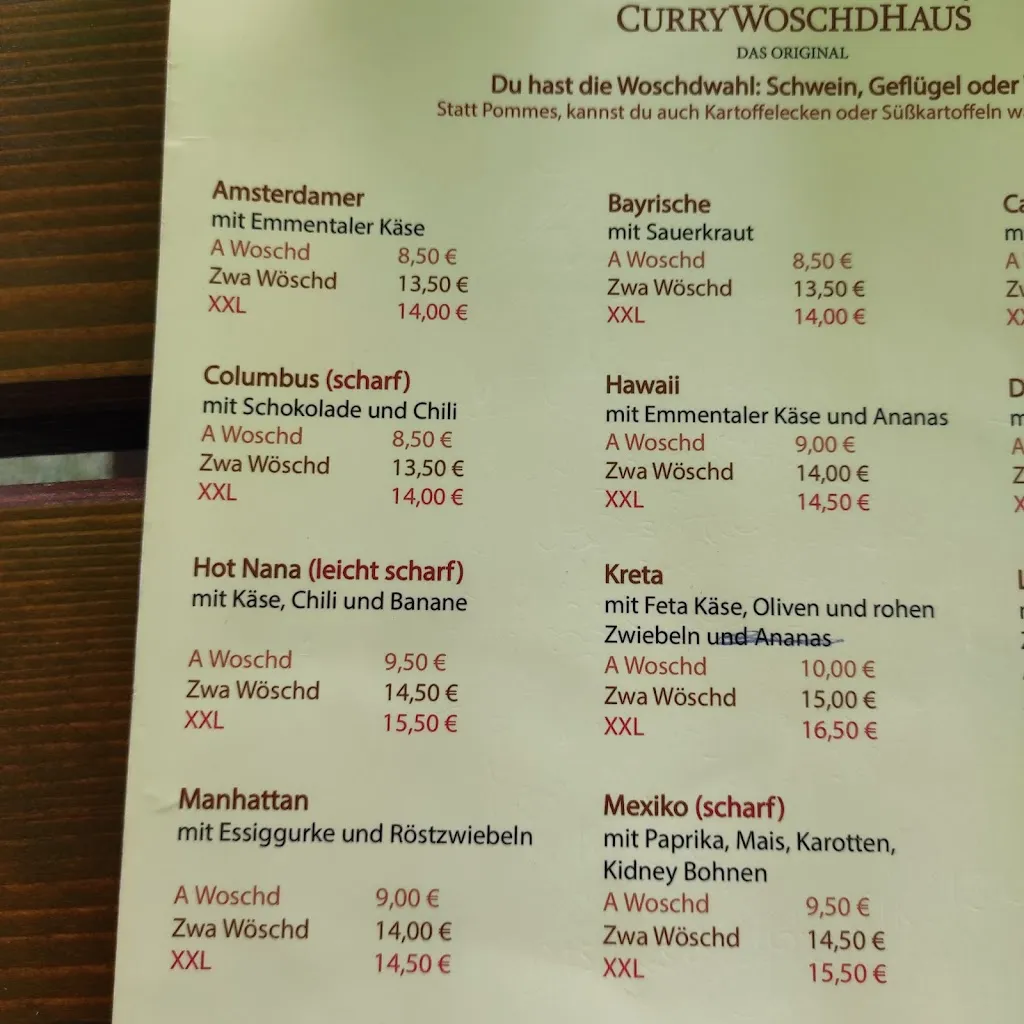 Menu_Currywoschdhaus Forchheim_Forchheim_image_1