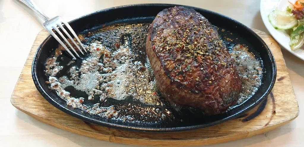 Menu_Steakhaus Vamos_Beckum_image_4