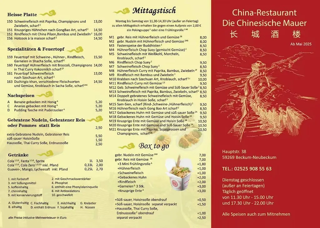 Menu_China-Restaurant Die Chinesische Mauer_Beckum_image_2