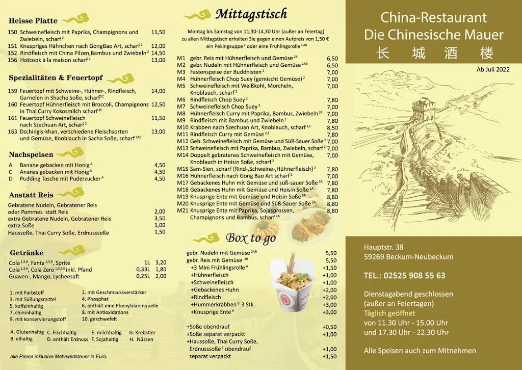 Menu_China-Restaurant Die Chinesische Mauer_Beckum_image_4