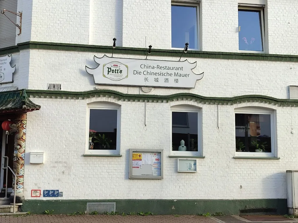 China-Restaurant Die Chinesische Mauer_Beckum_slider_image_3