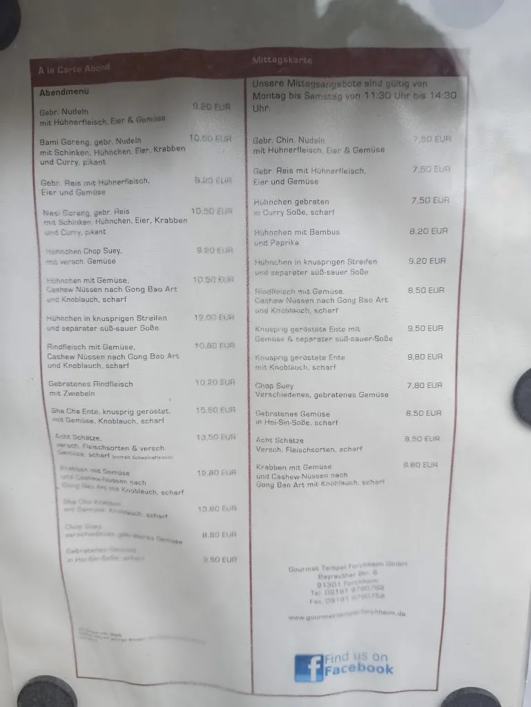 Menu_Gourmet Tempel Forchheim_Forchheim_image_2
