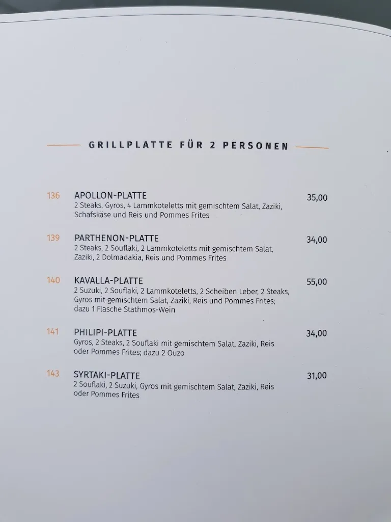 Menu_Restaurant Plaka zur Waldschänke_Bergkamen_immagine_3