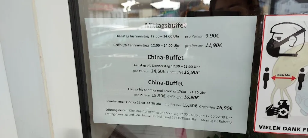 Menu_China-Restaurant Rotes Schloss_Bergkamen_image_1