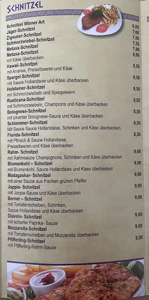 Menu_Gyros Grill_Bergkamen_image_1