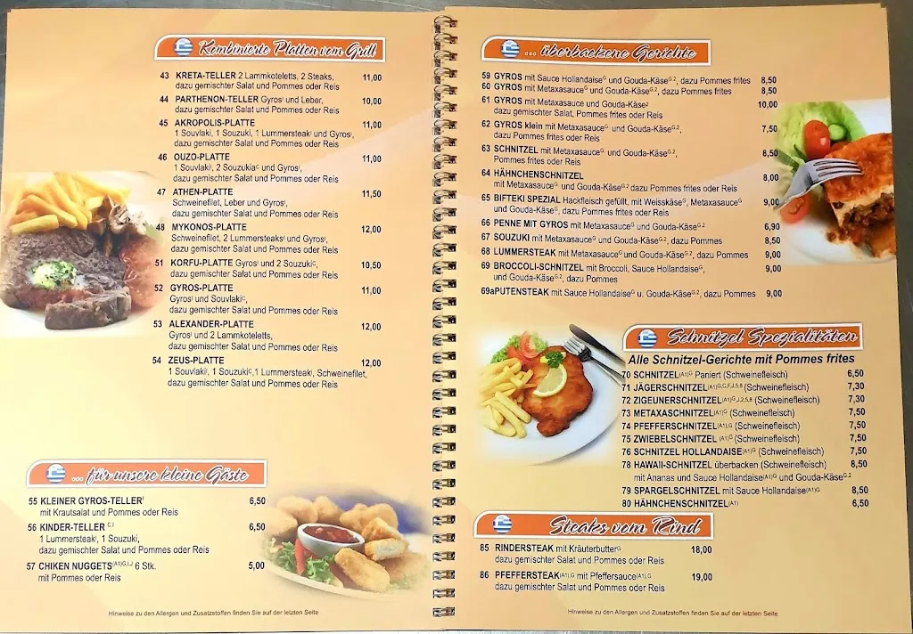 Menu_Akropolis Grill_Kamen_image_1