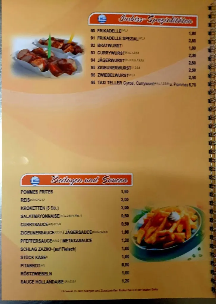 Menu_Akropolis Grill_Kamen_image_4