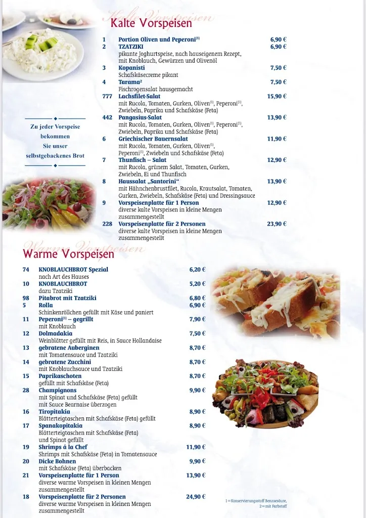 Menu_Restaurant Santorini_Lauenförde_immagine_1