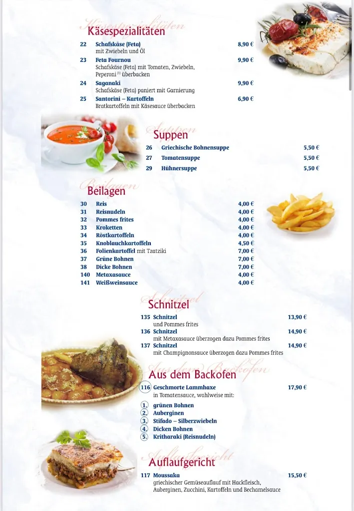 Menu_Restaurant Santorini_Lauenförde_immagine_2