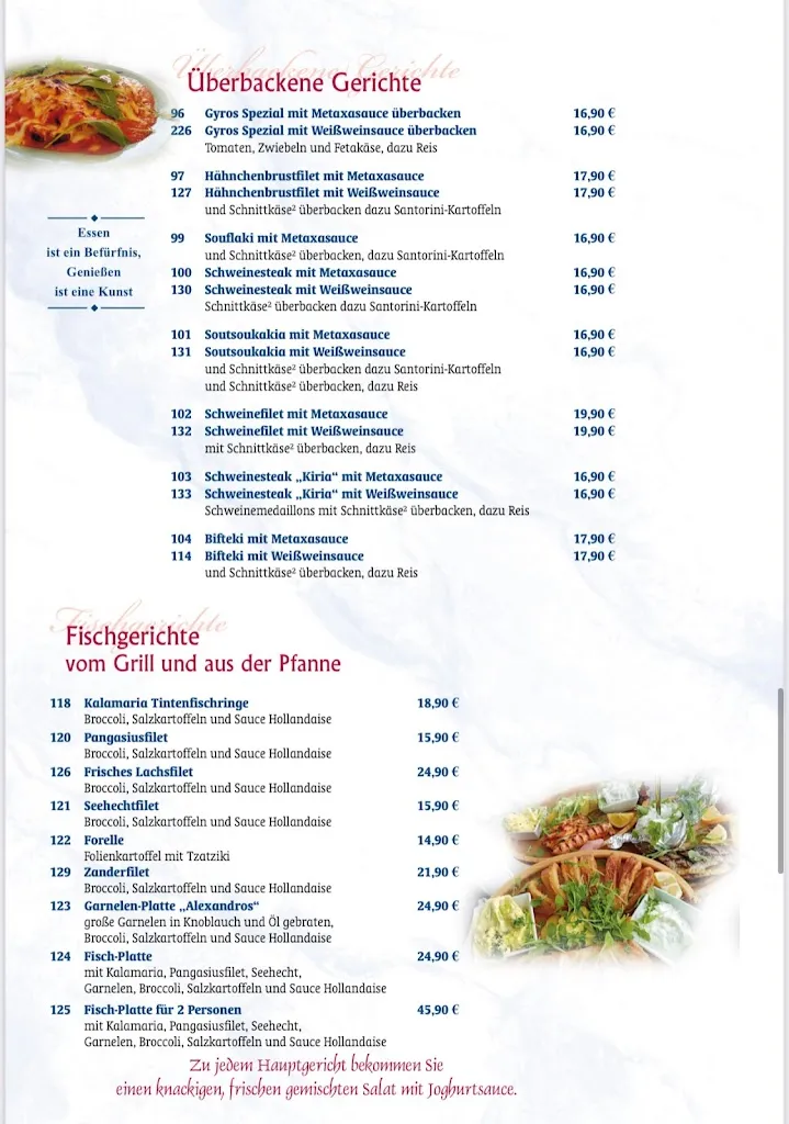 Menu_Restaurant Santorini_Lauenförde_immagine_3