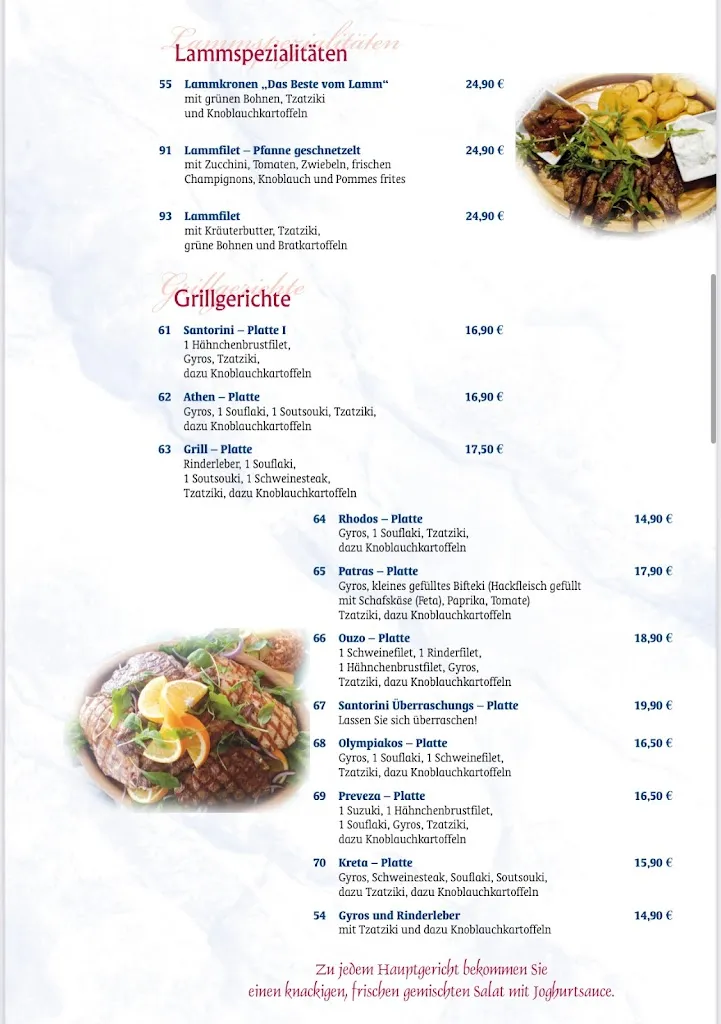 Menu_Restaurant Santorini_Lauenförde_immagine_4