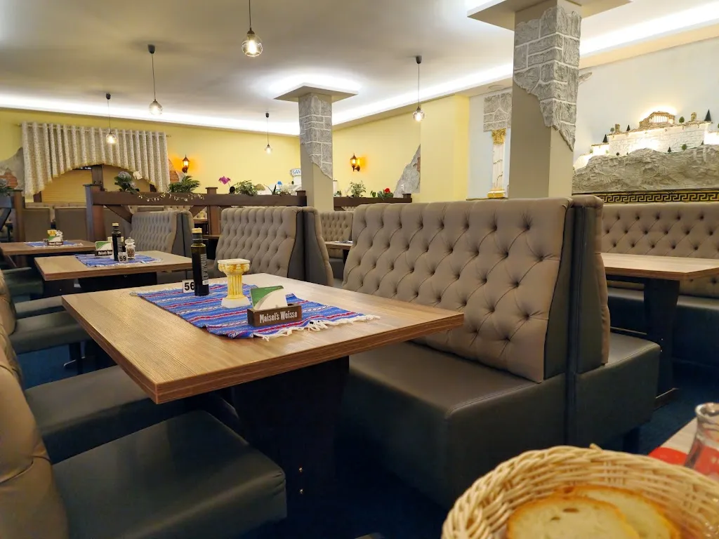 Restaurant Santorini ristorante a Lauenförde