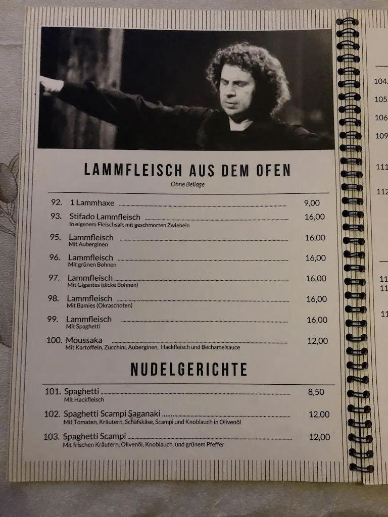 Menu_Rhodos Restaurant_Billerbeck_image_3