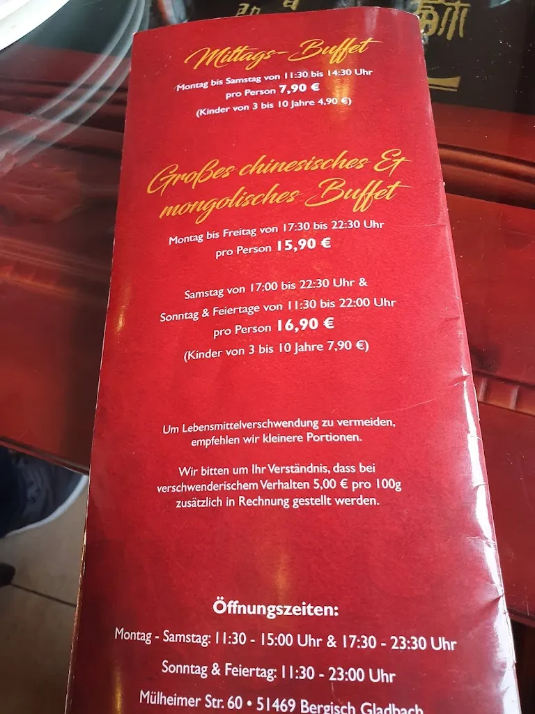 Menu_Dschingis Khan_Gladbach_immagine_4