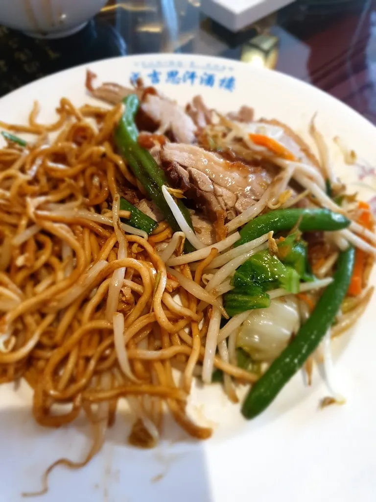 Menu_Dschingis Khan_Gladbach_immagine_7