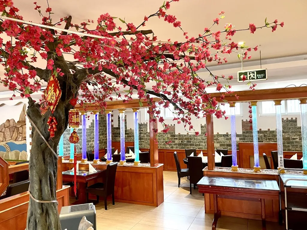 Dschingis Khan restaurant in Gladbach