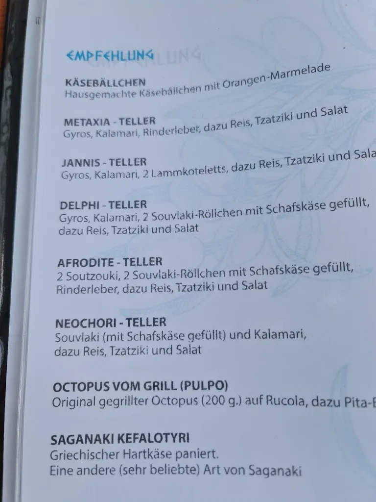 Menu_Akropolis Forchheim_Forchheim_immagine_1
